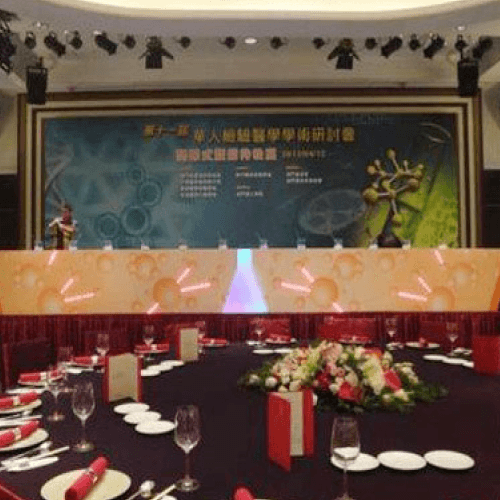 第十一屆華人檢驗醫學學術研討會